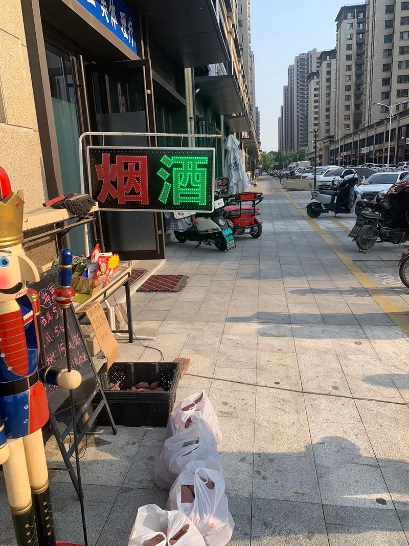 从店到 “家”，便利店一直在变